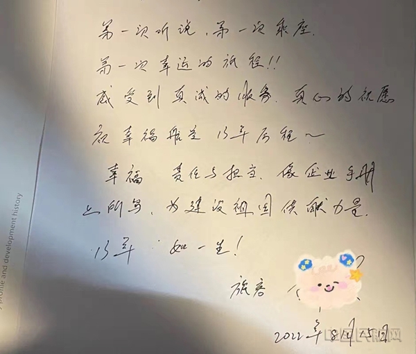 图片84