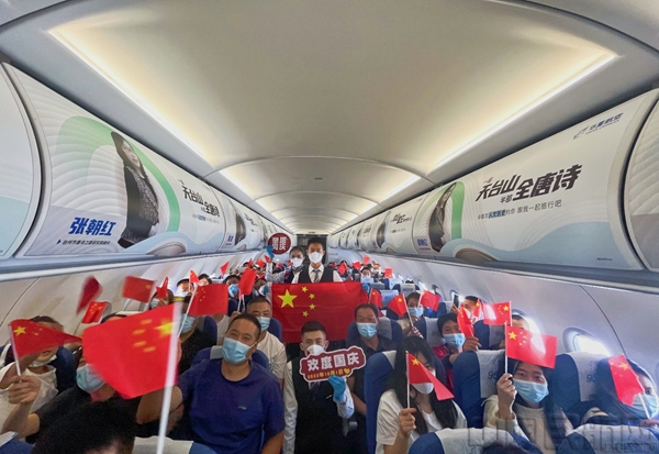 图片 5.jpg