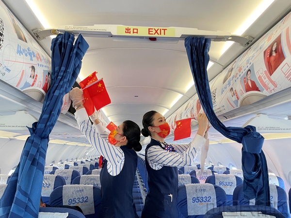 图片 6.jpg