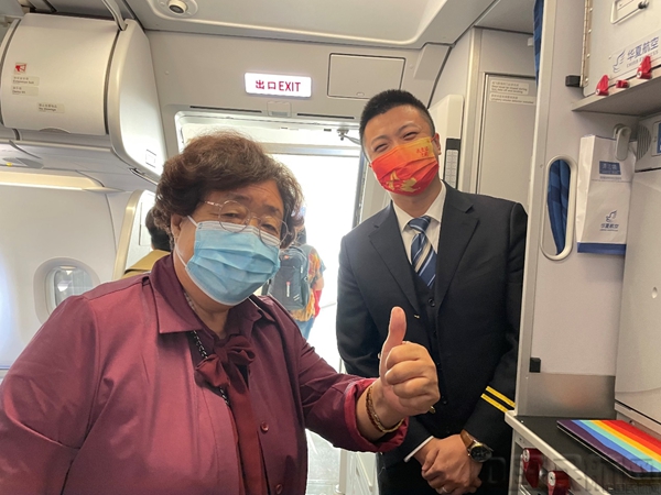 图片 8.jpg