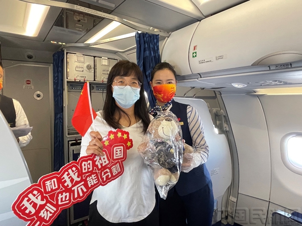 图片 7.jpg
