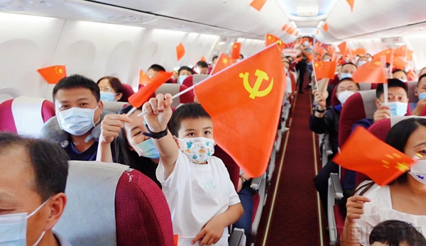 附图5:海南航空十一国庆主题航班活动现场.jpg
