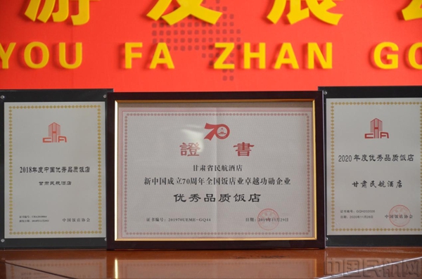 图片 4.jpg
