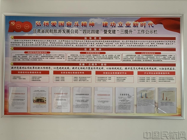 图片 6.jpg