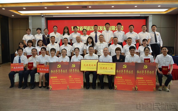 图片 7.jpg