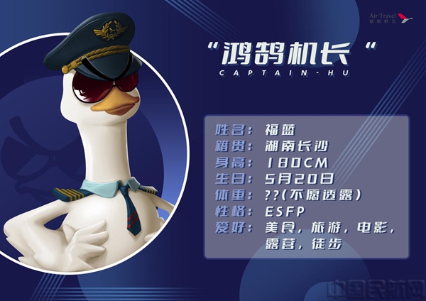 图片 3.jpg