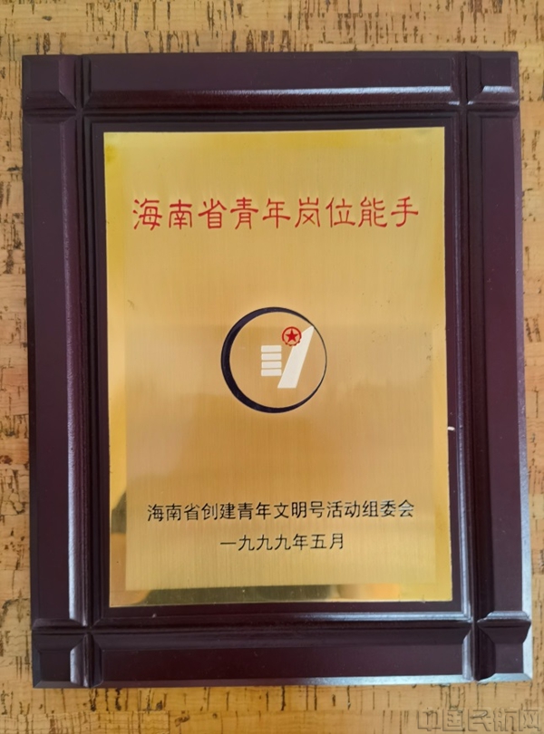 图片 4.jpg