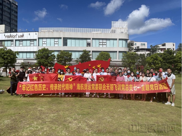 献礼二十大 踔厉奋发开新局10.255233