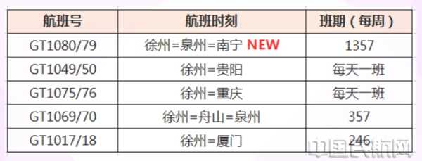 图片93