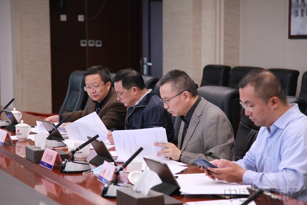 “飞机间燃油地面交输系统”行业标准评审会22