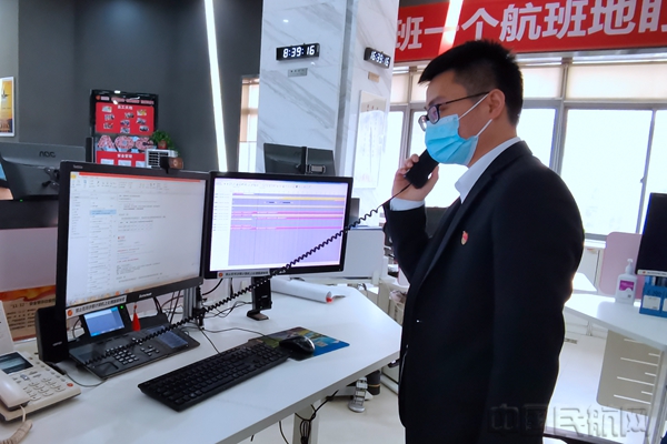 图:席位值班员联系沟通工作2