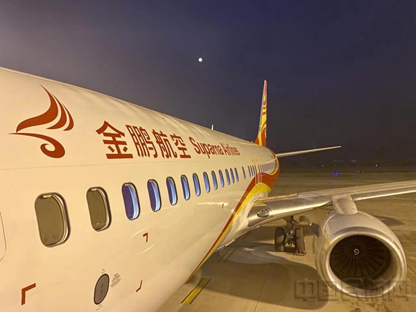 在仁川机场即将启程的金鹏客机-2-金鹏航空供图2