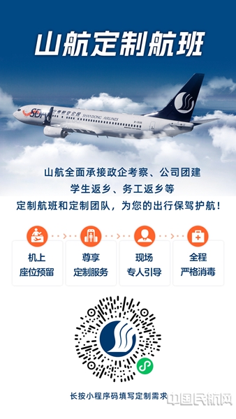 mmexport16705732233682