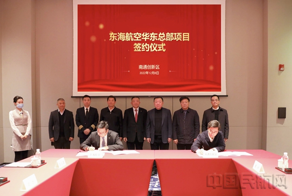 签约仪式现场3