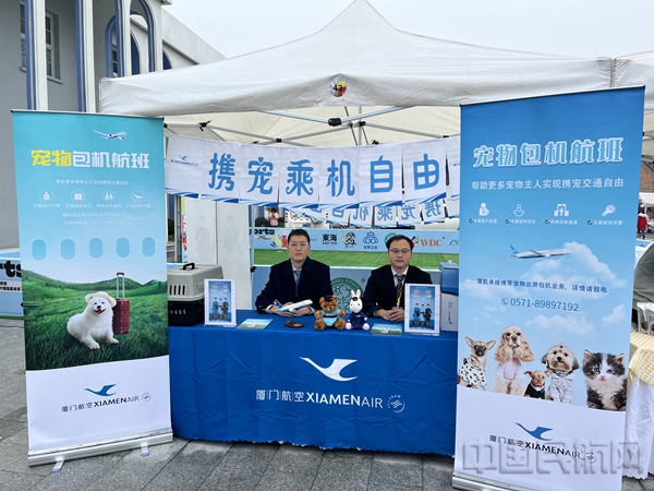mmexport16709204531292