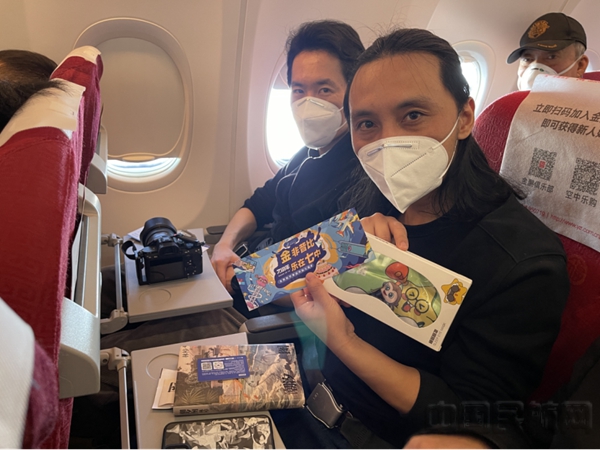 金鹏航空开展客运开航七周年空地互联庆祝活动3632