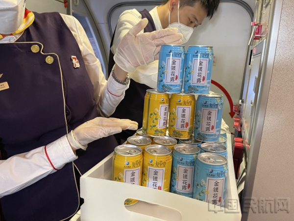 金鹏航空开展客运开航七周年空地互联庆祝活动7244