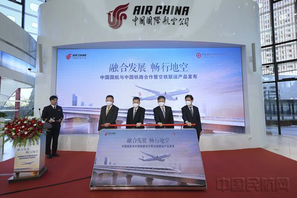 微信图片_20221227165540_副本