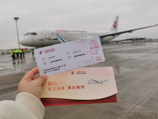mmexport1672126317894