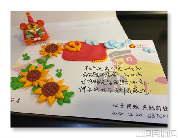图片 1
