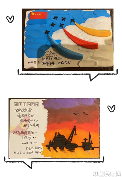 图片 2