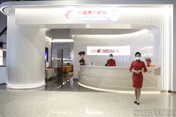 V23能为东航旅客提供一站式服务