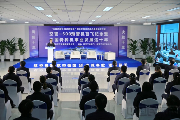 微信图片_202212311218392