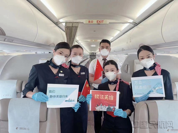 微信图片_202301011122025