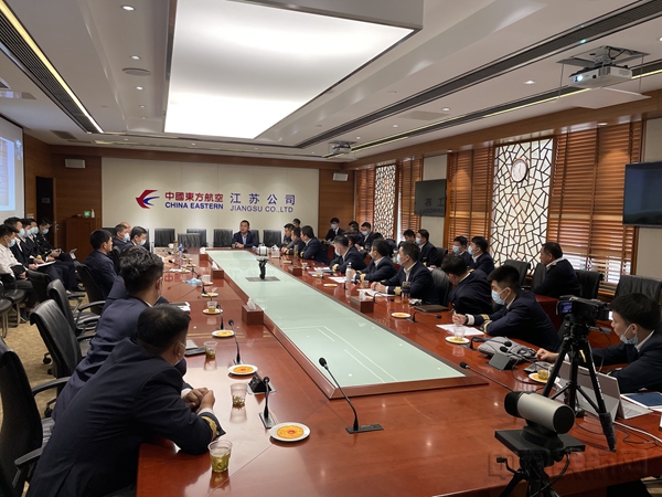 交流研讨1