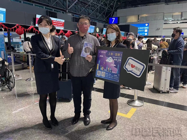 南航台北站为南航首个抵沪“入境免隔离”航班旅客做好出港服务保障-南航上海分公司供图5