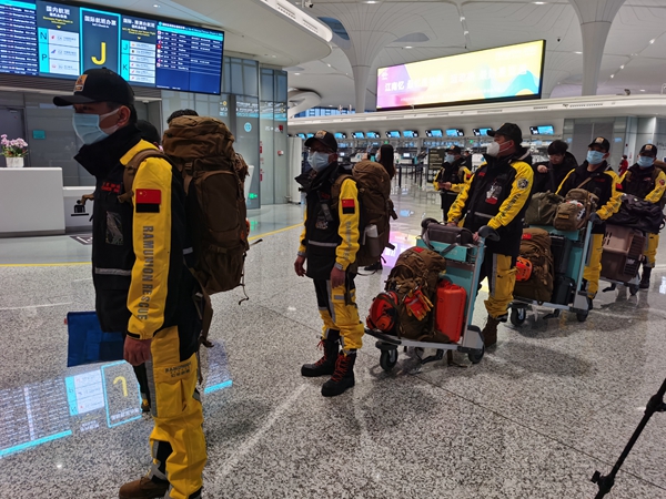 微信图片_202302071513511