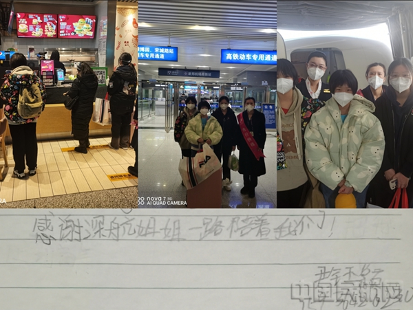 图片22