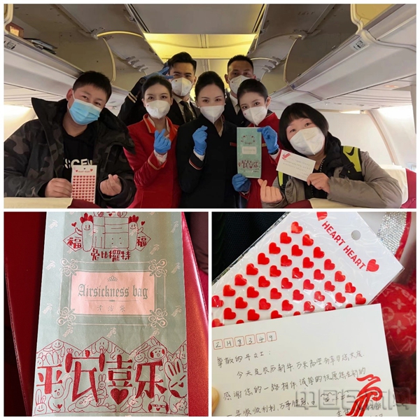 图片33