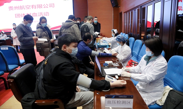 彰显责任担当,南航贵州员工无偿献血1.58万毫升 (2)2