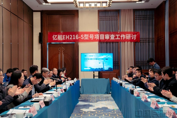 图片 1