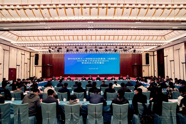 图片 2