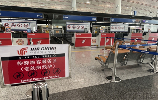 图片 3