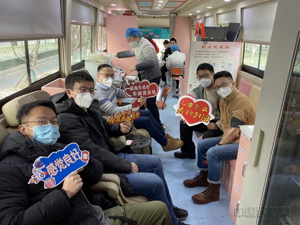 无偿献血 大爱无疆11