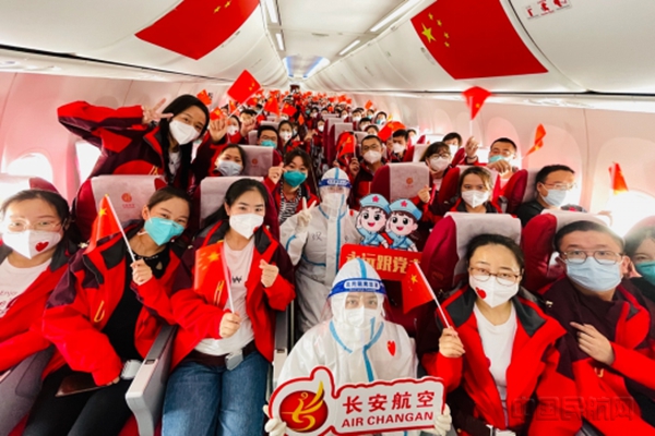 新闻稿:海航航空旗下长安航空:以丹心爱心匠心 让雷锋精神永放光芒51010