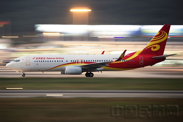 水印 金鹏航空波音737客机-金鹏供图0