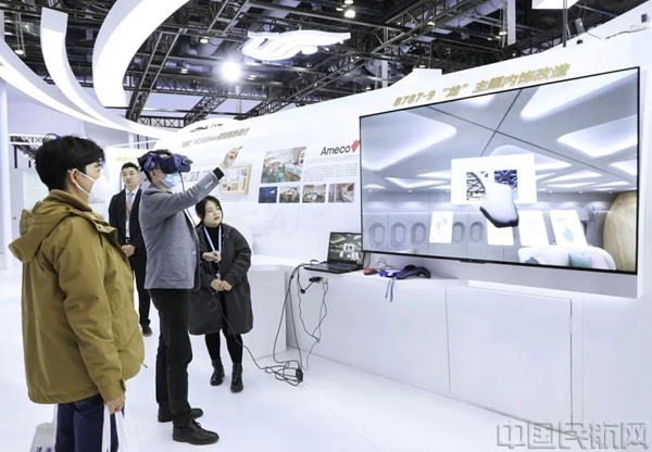 图片 2