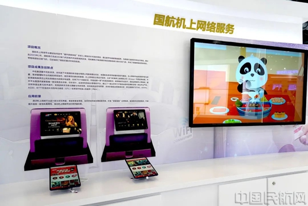 图片 4