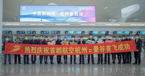 微信图片_20230327111632