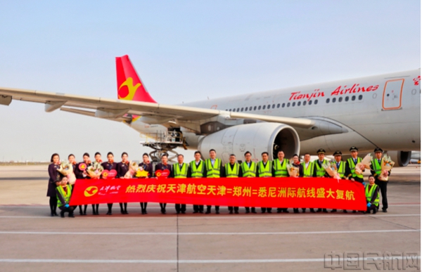 图片 9