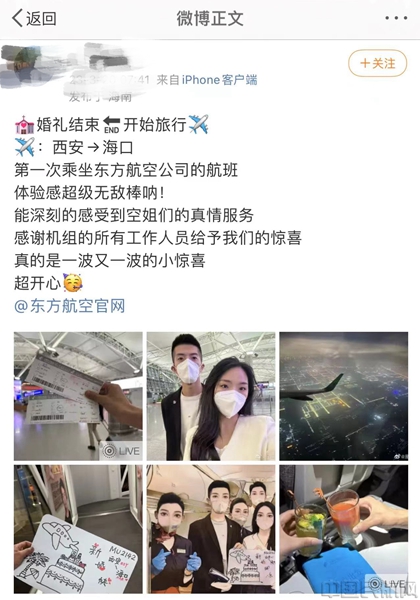 微信图片_20230329101123