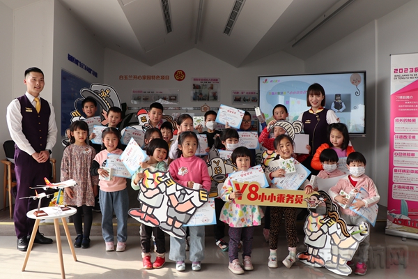 体验活动现场-金鹏供图4