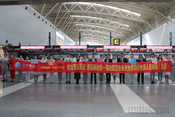 微信图片_202304181508354