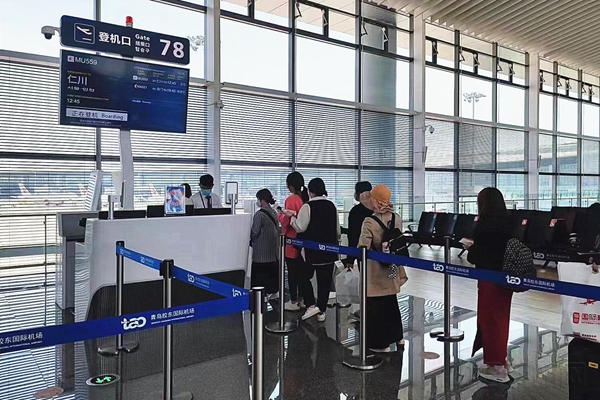 微信图片_202304211758041