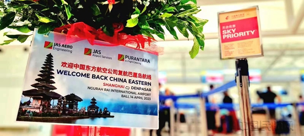东航持续恢复国际航线和地区航线-东航供图10