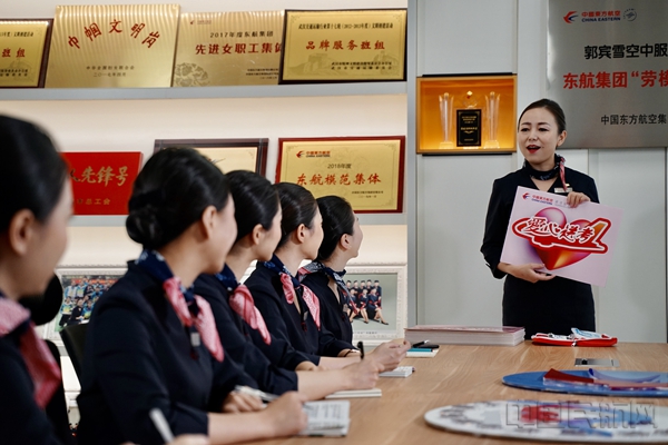 工作室成员组织社会公益活动-东航武汉供图